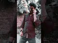 Eke Eke Dui Viral Short