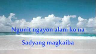 Hinahanap Ng Puso Gloc9 (with lyrics)