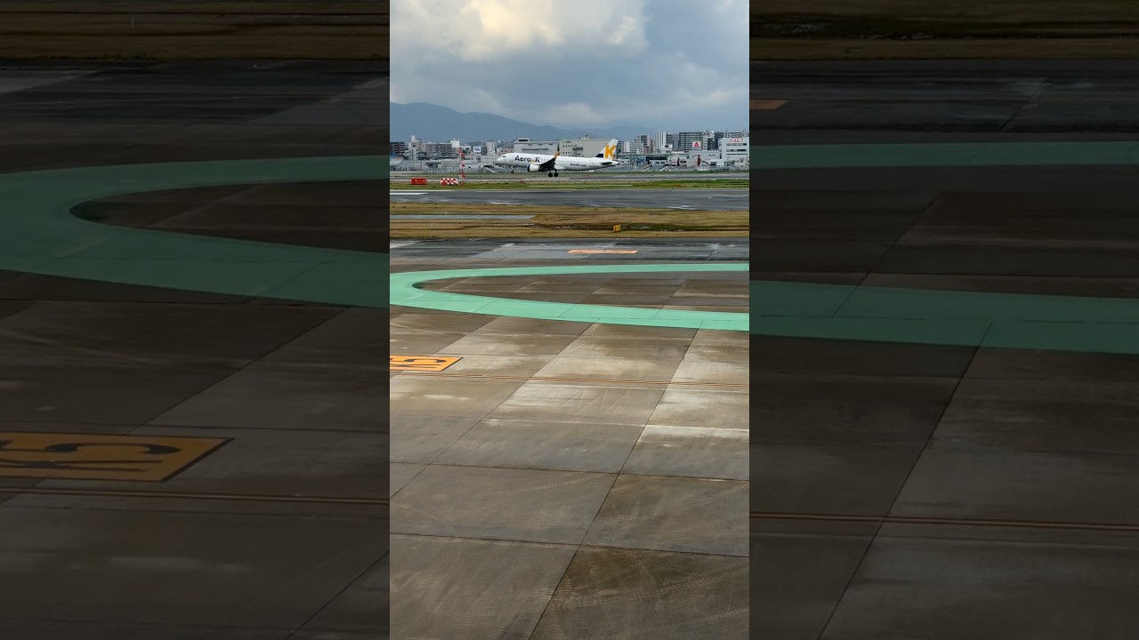 AERO K #airbus320 #landingvideo