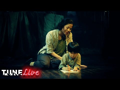 I'd Give My Life For You (Eva Noblezada) | Miss Saigon 25th Anniversary (2016) | Tune: Live