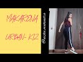 MAKARENA FREESTYLE DANCE URBAN KIZOMBA LATIN FUSION NISHA MAHENDRA CHOREOGRAPHY