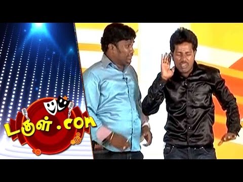 Tamil Comedy | Dougle.com - September 9