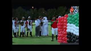 UAE 43rd National Day Polo Exhibition Game