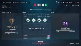 [CSヴァロラント]朝活🔰初心者ブロンズ