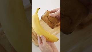 바나나빵 (No밀가루, No버터, No설탕)