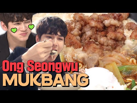 Ong Seongwu is happy when food is aroud!☺️ | Chef & My Fridge