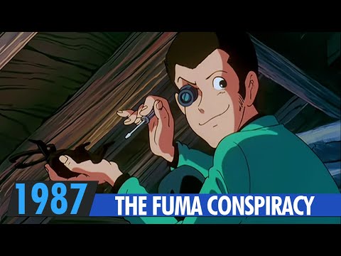 Трейлеры Люпен III: Заговор клана Фума