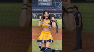 【 Passion Sisters 】#小安#汶汶#小迪#晴兒（先發打序曲）#台湾チアリーディングチーム#中華職棒#CPBL#洲際棒球場#20240827