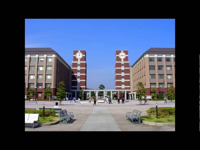 International University of Business Agriculture and Technology video #2