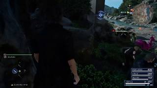 バグ FINAL FANTASY XV 【コロコロ】