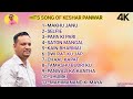 HITS SONG OF KESHAR PANWAR NEW HITS REMIX GARHWALI SONG NEW GARHWALI SONGS 2024 Kesharpanwar