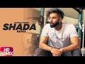 Shada | Remix | Parmish Verma | Desi Crew | DJ SSS | Latest Remix Song 2018 | Speed Records