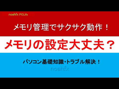 アプリを無料でダウンロード: このトリックを使えば 11 ユーロ節約できます