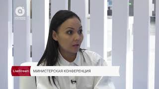 Интервью с Рамазаном Жампеисовым