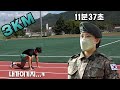 여군 최초 신기록 달성한 여동생.. 3km 11분 37초 컷 ㄷㄷ