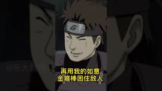 [問卦] 問一首日文歌