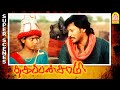 இந்த ஊரையே காலி பண்ணிட்டு போறோம் Thagapansam