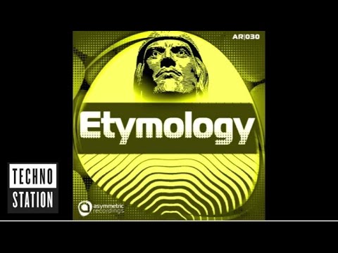 David Chong - La Salamandre | Techno Station