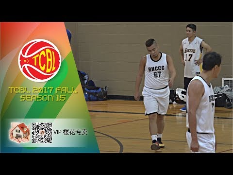 Rhccc vs Sin Fighters | Sunday Vip 楼花 - Tcbl 2017 Fall | Week4