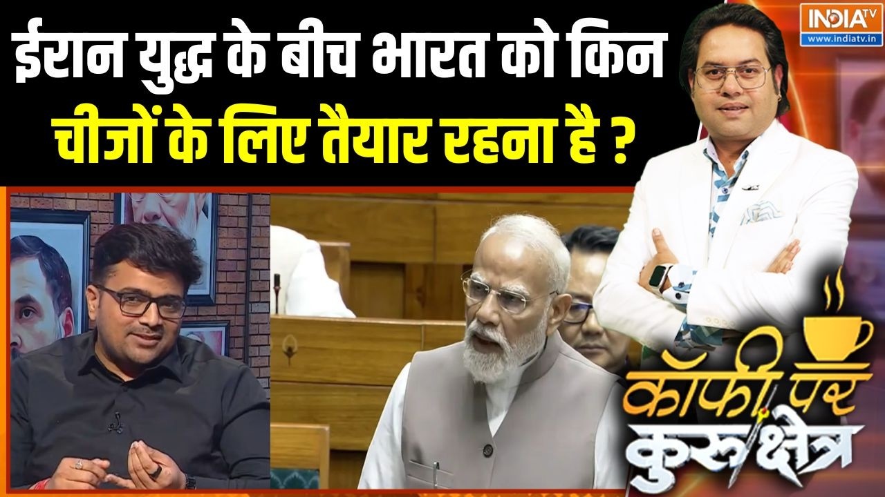 Ankit Awasthi On Iran War: ईरान युद्ध के बीच भारत को किन चीजों के लिए त?