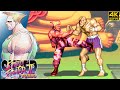 Super Street Fighter II Turbo Guile Arcade 1994 4K 60FPS