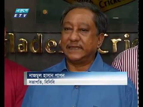 নিদহাস ট্রফির জন্য বাংলাদেশ দল ঘোষণা