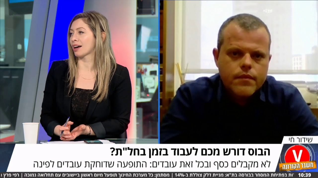 טיפים משפטיים מיגאל יופה בתחום ליטיגציה