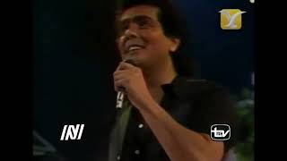 VIÑA '85 en TVN y TV-UC - Héctor Molina, A pique se fue el Caleuche, Competencia Folclórica.