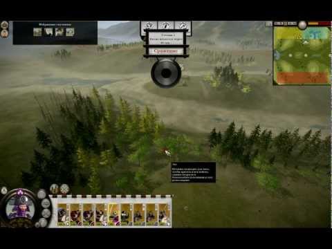 Total War Shogun 2 Medieval army against the army of the Emperor