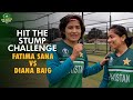 Hit The Stump Challenge - Fatima Sana vs Diana Baig | PCB | MA2U