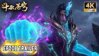 Download lagu 🔥【斗破苍穹 BTTH】EP208 Trailer!虚无吞炎本尊降临,药丹举全族之力召唤药帝残魂对抗虚无吞炎! mp3 Download lagu 🔥【斗破苍穹 BTTH】EP208 Trailer!虚无吞炎本尊降临,药丹举全族之力召唤药帝残魂对抗虚无吞炎! mp3