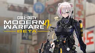 【CoD:MW4】MW4ベータやるぞおおおおおお！！－Call of Duty: Modern Warfare 4（BETA）【獅白ぼたん/ホロライブ】