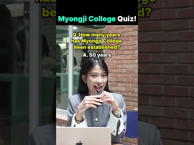 명지전문대학 2025학년도 신입생 모집 외국인 전형 홍보 영상(영어)