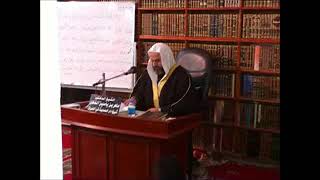 56 - شرح زاد المستقنع : آخرالجهاد وباب عقد الذمة وأحكامها || ماهر ياسين الفحل image