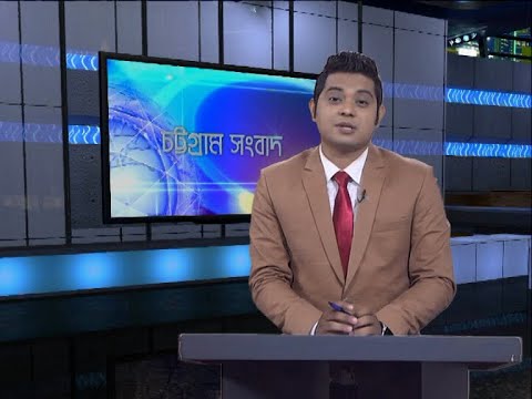 06 PM News || সন্ধ্যা ৬টার সংবাদ || 14 November 2020 || ETV News
