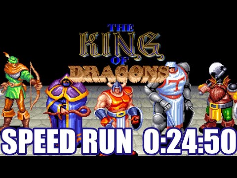 The King of Dragons - WIZARD - SPEED RUN - 00:24:50 - Arcade games