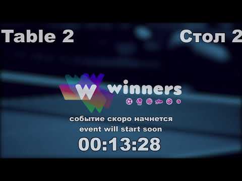 Winners League  20.02.21  Omelchenko Oleg - Zaitsev Aleksandr P  10:30