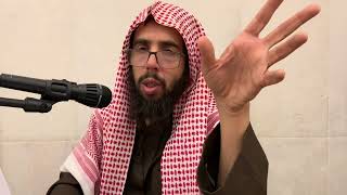 صورة مراتب الإيمان بالقدر || الشيخ خالد بن علي المشيقح #فوائد_المشيقح