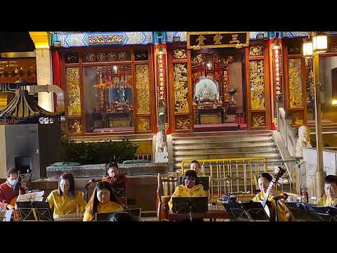 夜遊黃大仙祠，「往事只能回味」by 嗇色園中樂團