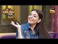 Kajal को ज़्यादा पसंद है South Indian Films का Romance The Kapil S
