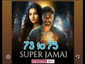 Super Jamai Episode 73 to 75 #pocketfm #pocketfmstories #viralvideo #viral #superjamai