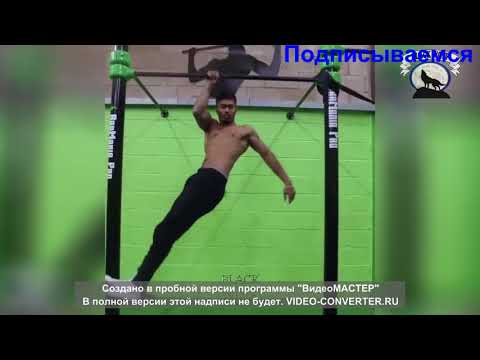 Загадочный  Korash Kabir   Street Workout