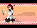 Kyuri - I can take off my panties! + UST 