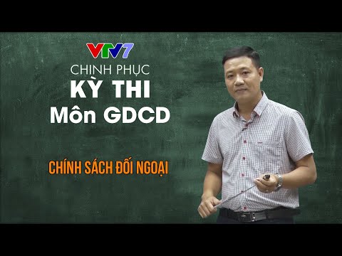 Chính sách đối ngoại