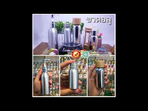 ซื้อเชื้อโรคหญิงที่แข็งแกร่งในมอสโก ผลวิดีโอของวิดีโอหญิงของเชื้อโรค
