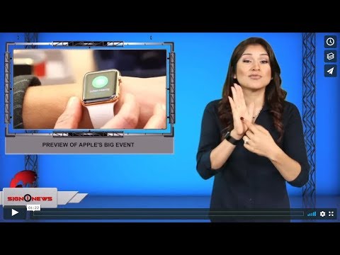 Preview of Apple's big event (ASL - 9.8.19)