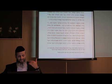 שבת 36 השתחוו לה' א