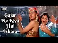 Gajar Ne Kiya Hai Ishara Tridev 1989 Madhuri Dixit Sangeeta Bijlani Sonam 80s Hit Songs