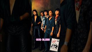 Download lagu GOD BLESS : RAKSASA #godbless #godblessband # #music #hitsong mp3