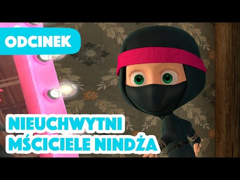 💥 Nowy odcinek 2023 💥 Masza i Niedźwiedź 🐻👱‍♀️ Nieuchwytni mściciele nindża 🥷🐼 Odcinek 51